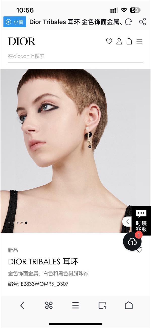 20242614581750 552023